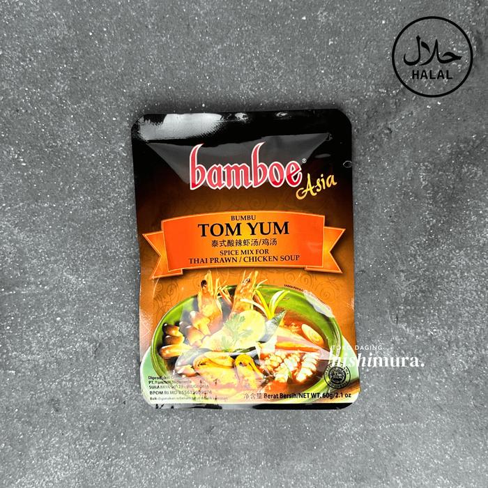 Bumbu gulai thailand