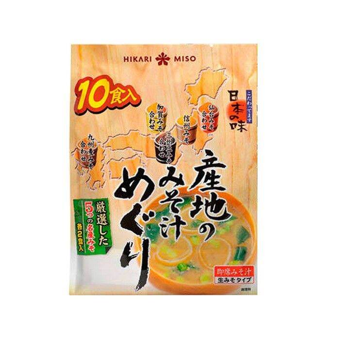 Bumbu miso soup