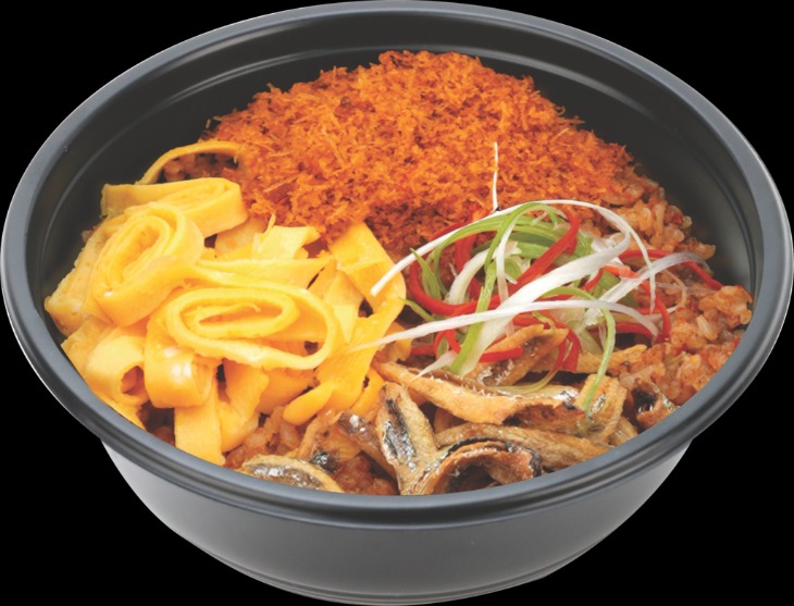 Bumbu nasi goreng kampung