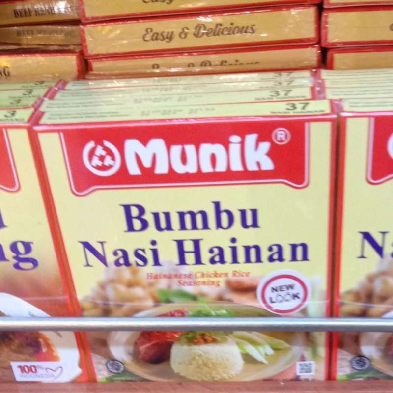 Bumbu nasi hainan