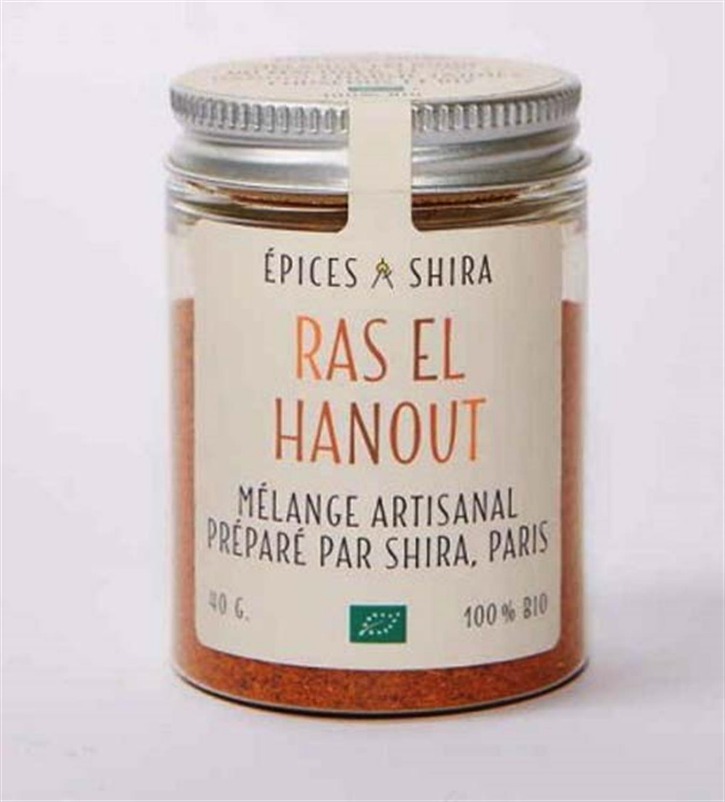 Bumbu ras el hanout