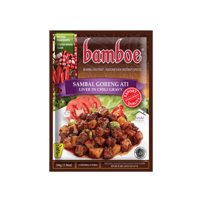 Bumbu sambal cibiuk