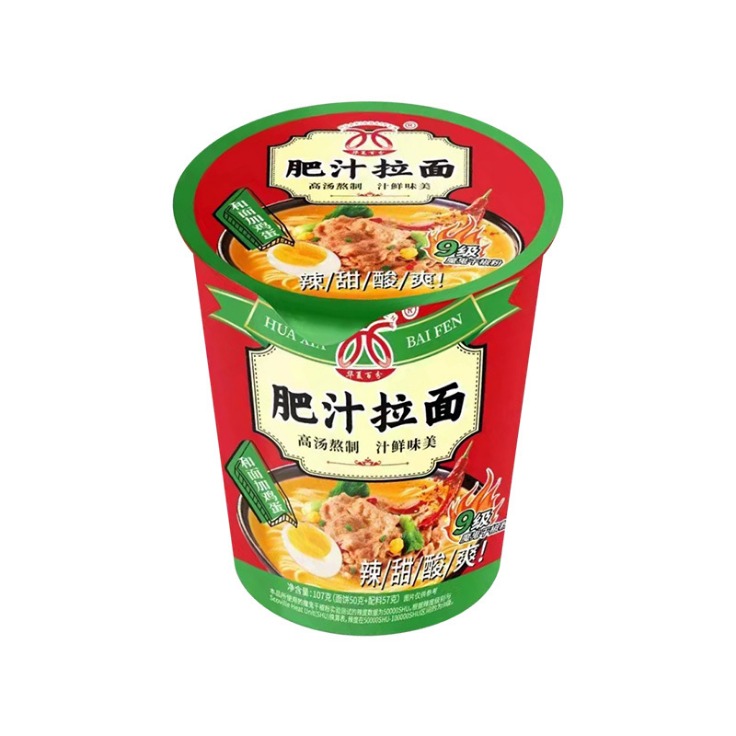 Bumbu tonkotsu ramen